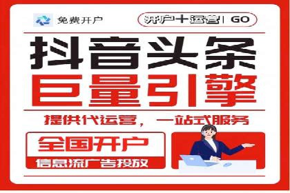 SEM网络推广在移动应用市场的运用
